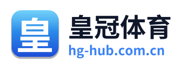 皇冠体育